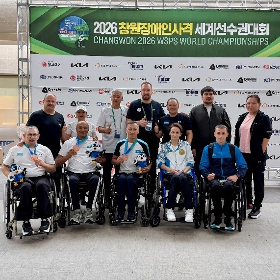 Changwon 2026 WSPS World Championships