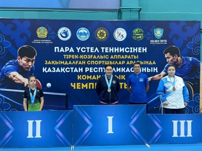 Пара үстел теннисі, Талдықорған