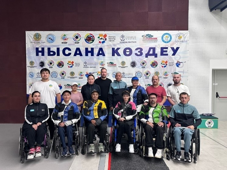 Әлем чемпионаты алдындағы жиын