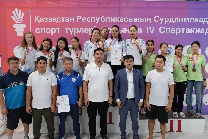 IV Спартакиада, жүзу бассейні