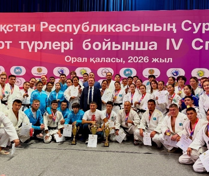 Сурдо дзюдодан жарыс, IV Спартакиада