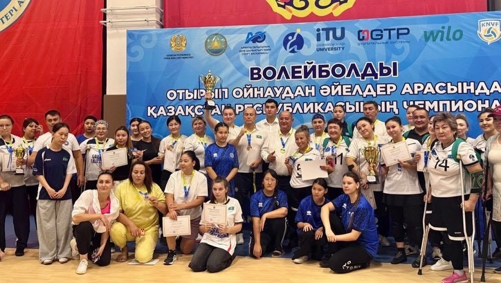 Женский волейбол, чемпионат страны