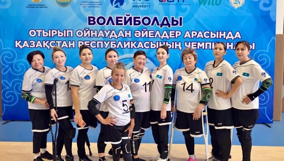 Волейбол сидя, чемпионат Казахстана